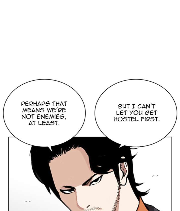ch 267 156