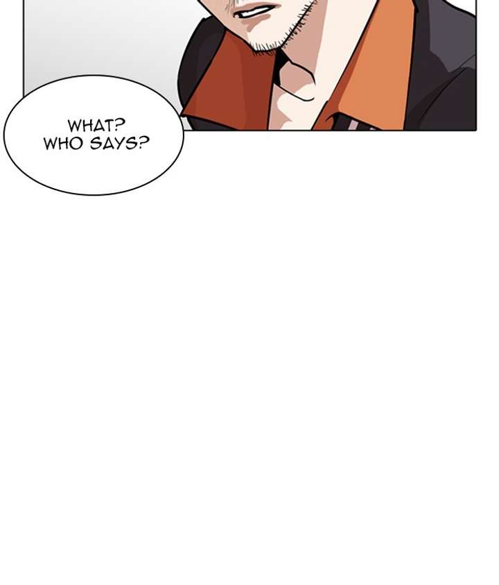 ch 267 157