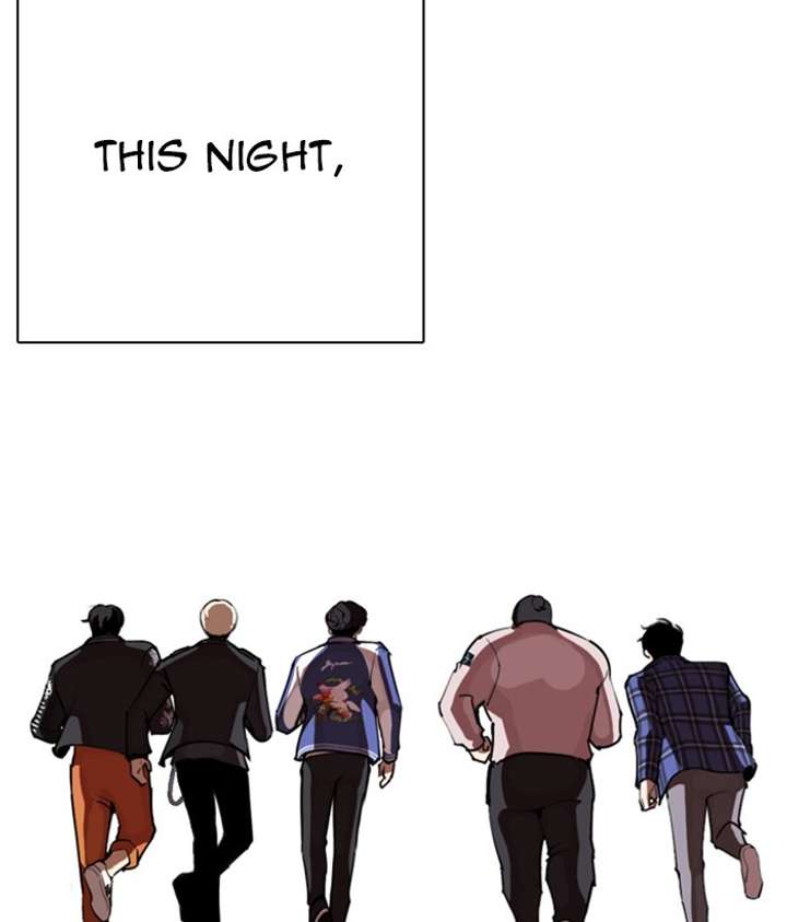 ch 267 161