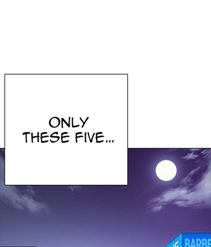 ch 267 163