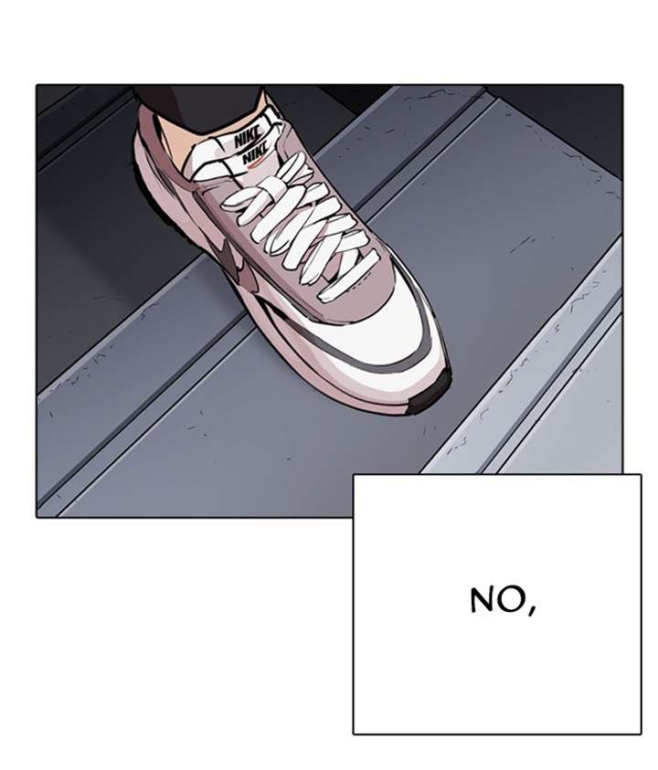 ch 267 166