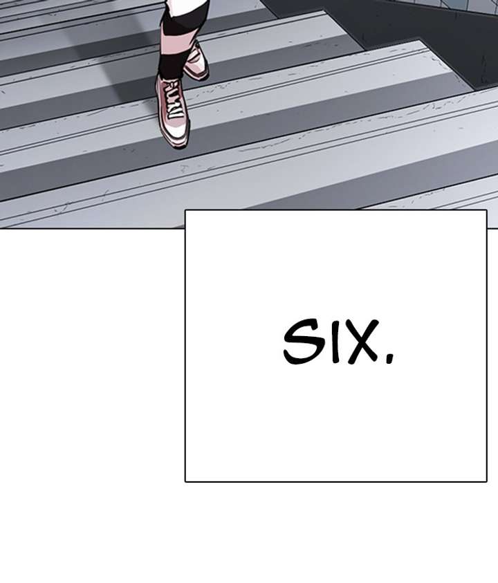 ch 267 169