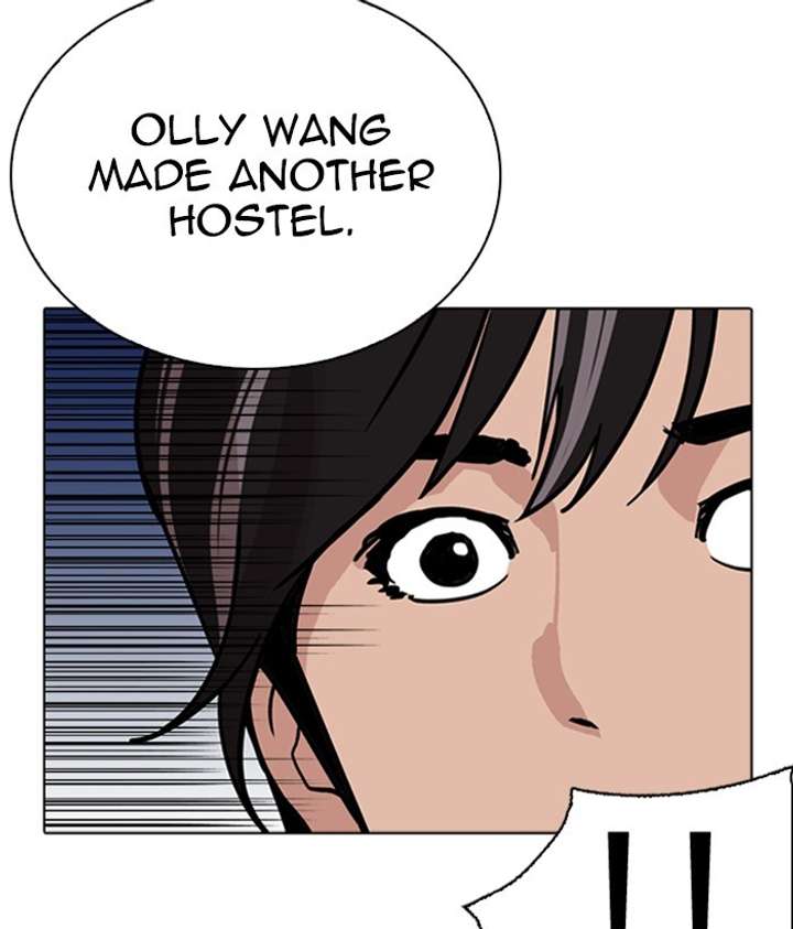 ch 267 17