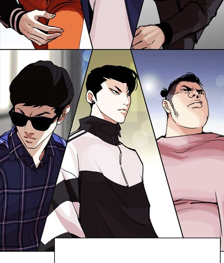 ch 267 173