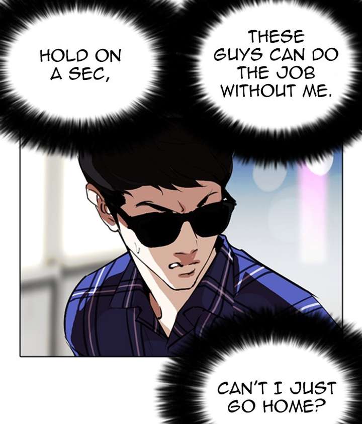 ch 267 175
