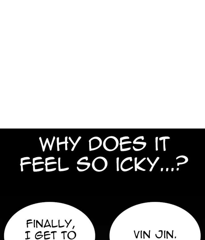 ch 267 177