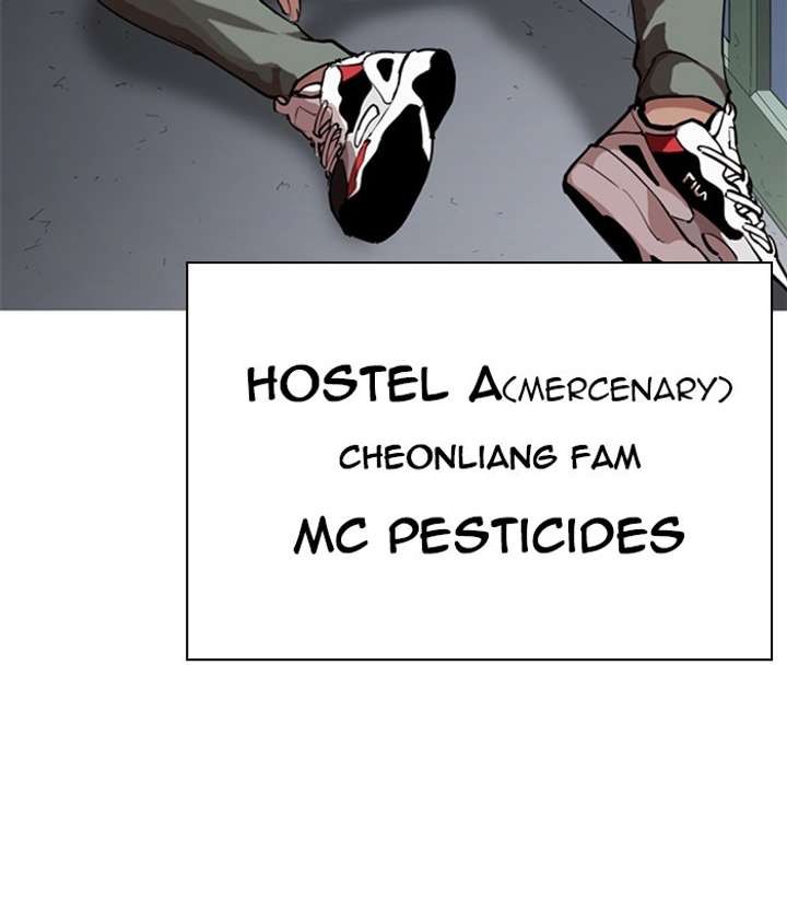 ch 267 179