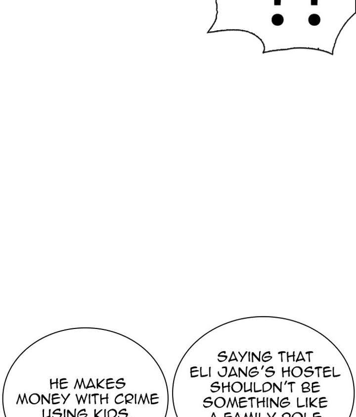 ch 267 18