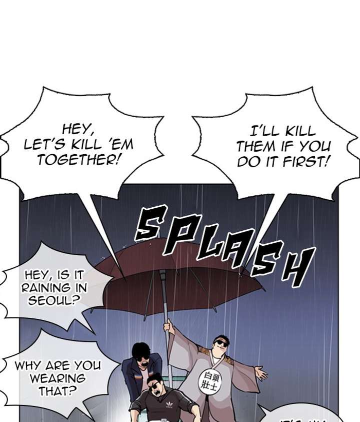 ch 267 180