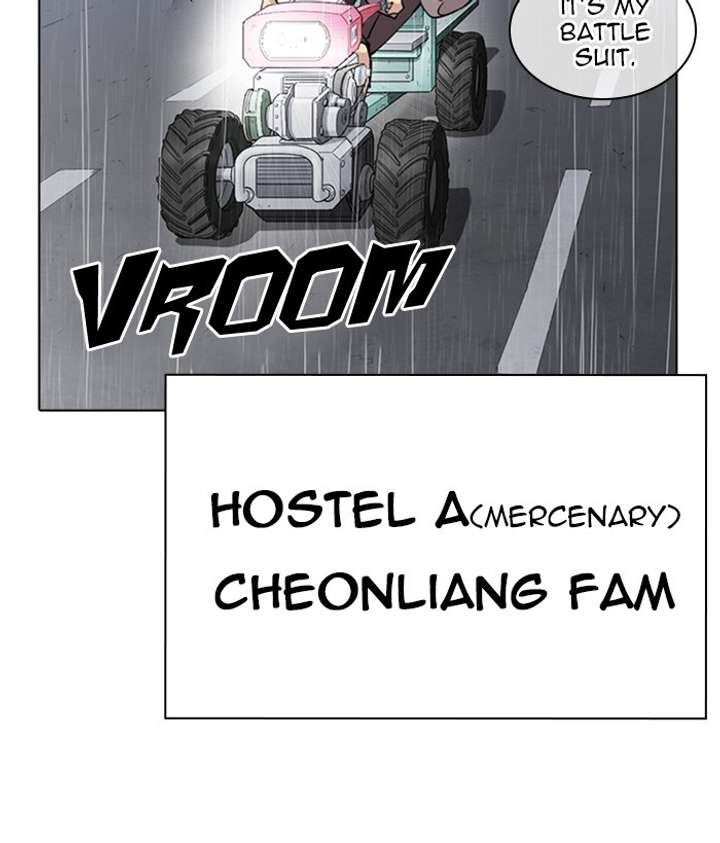 ch 267 181