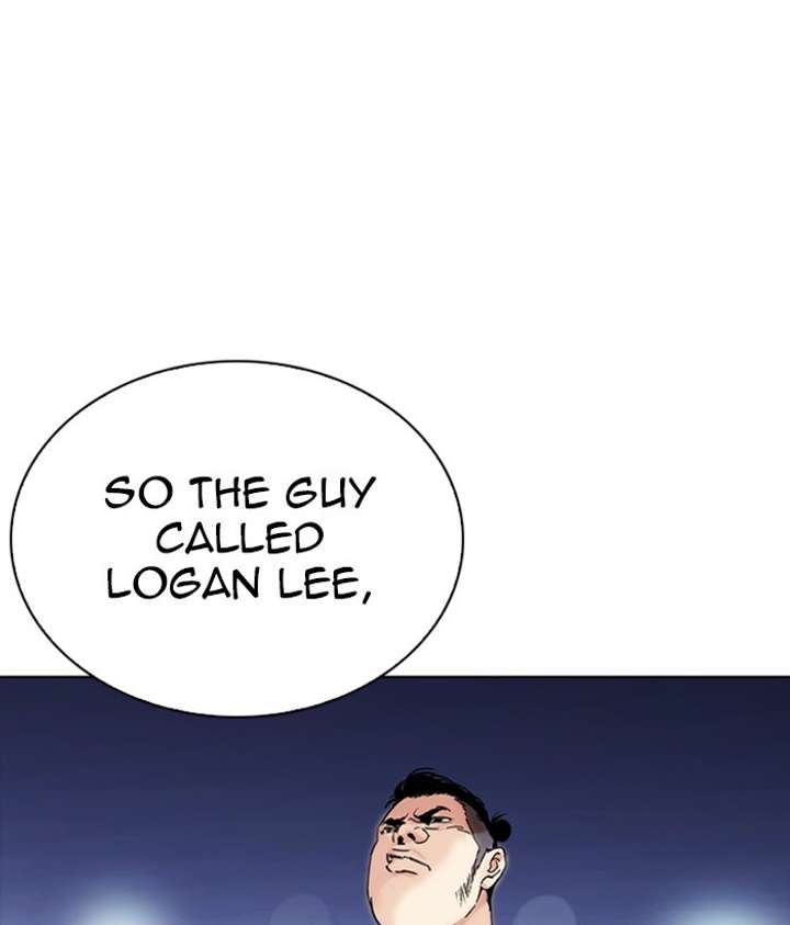 ch 267 182