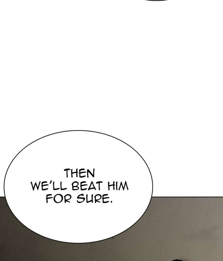 ch 267 184