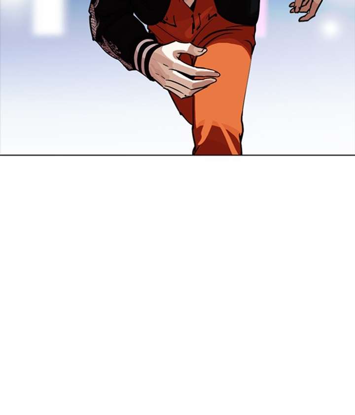 ch 267 188