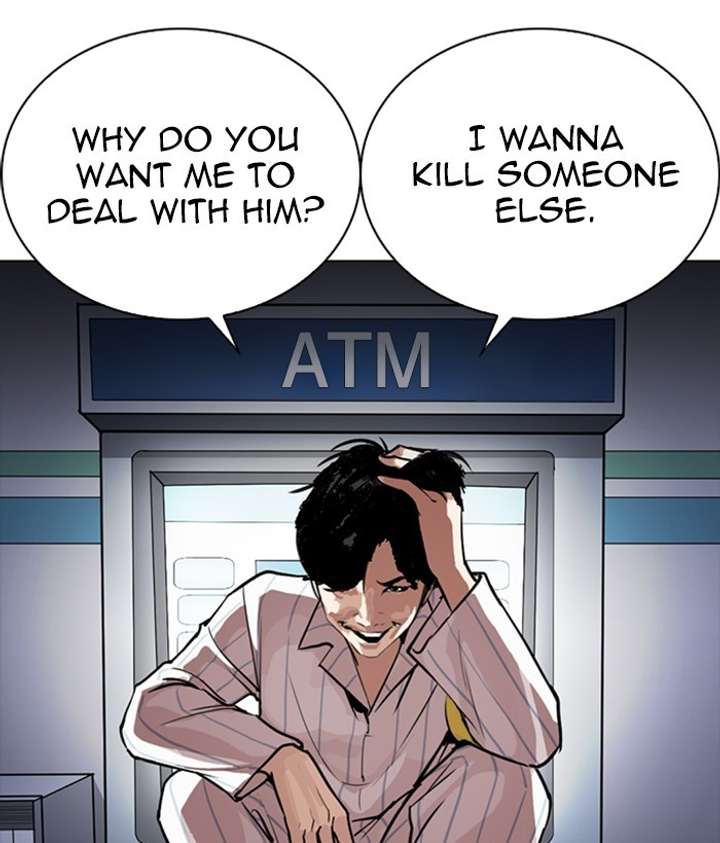 ch 267 189