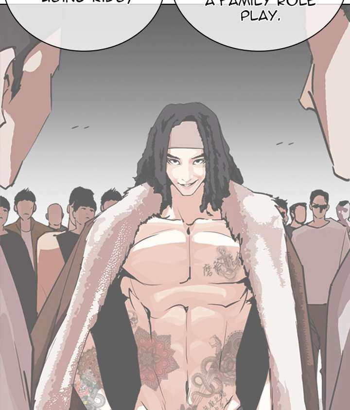ch 267 19