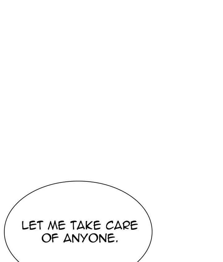 ch 267 191