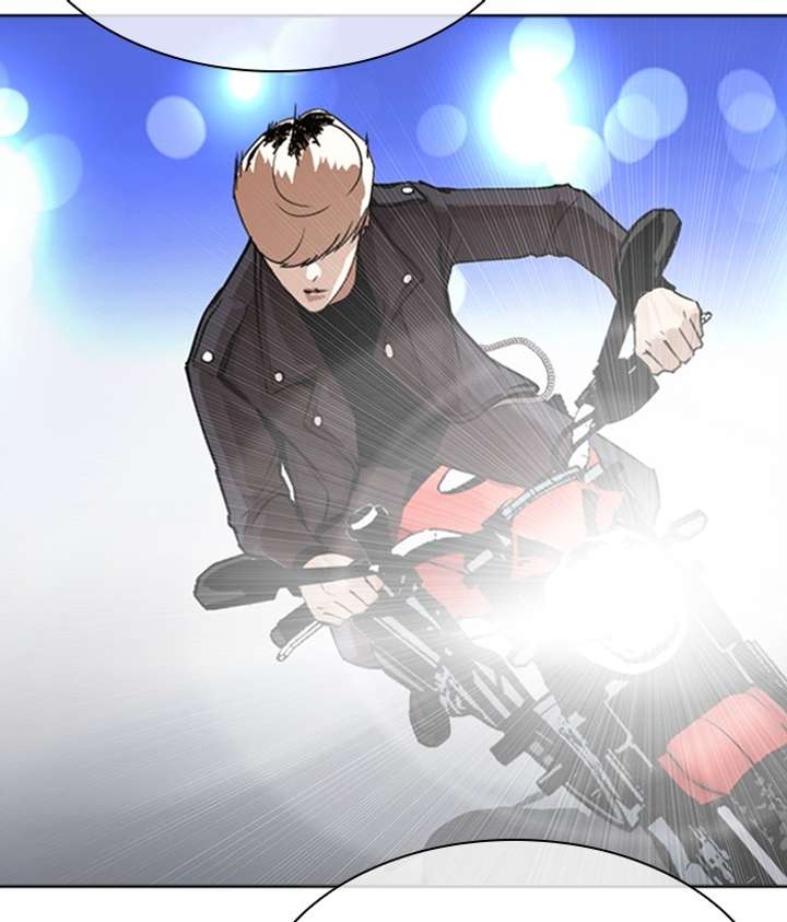 ch 267 192