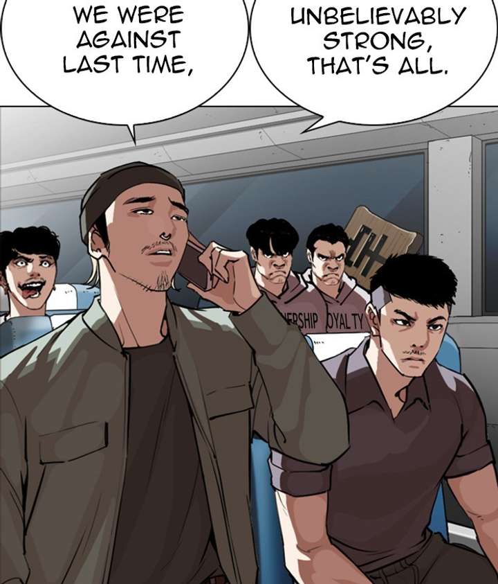 ch 267 194