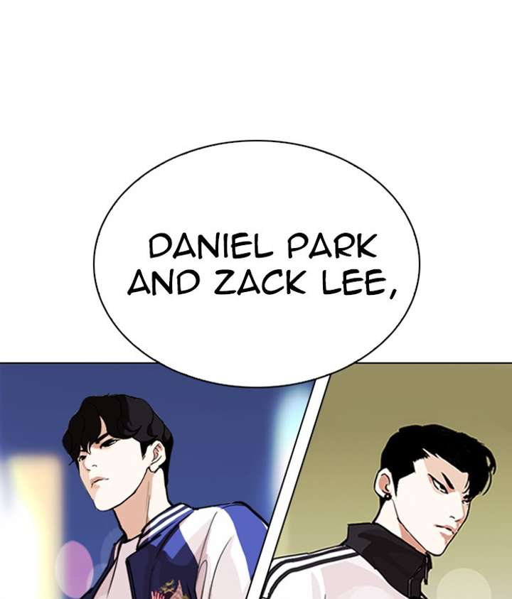 ch 267 196