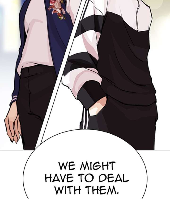 ch 267 197