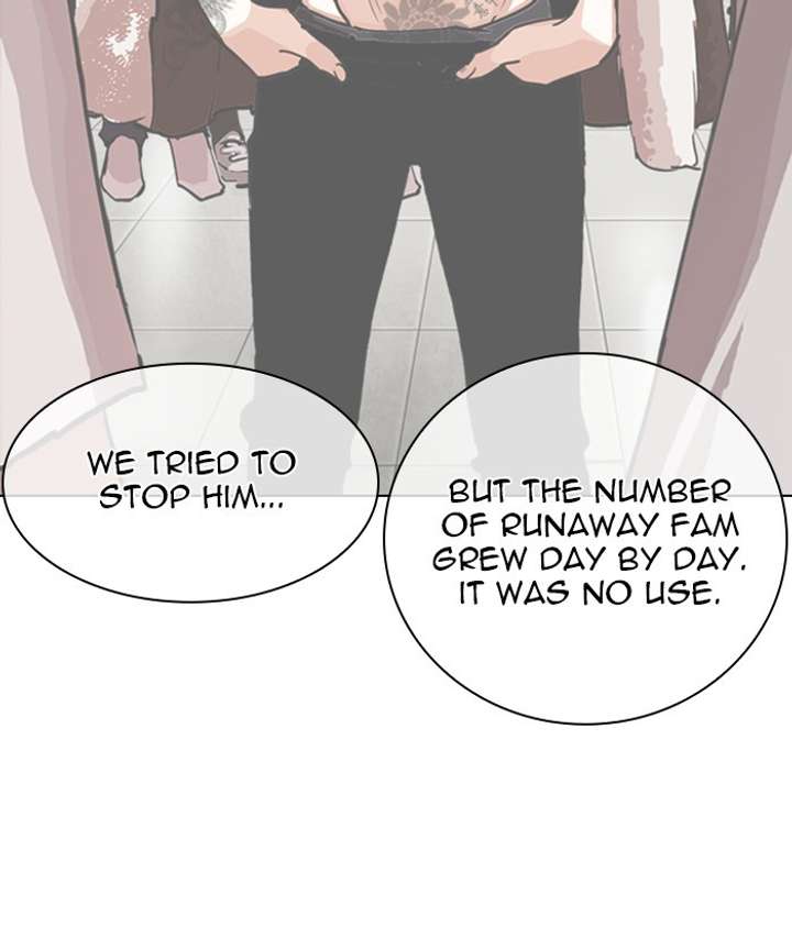 ch 267 20