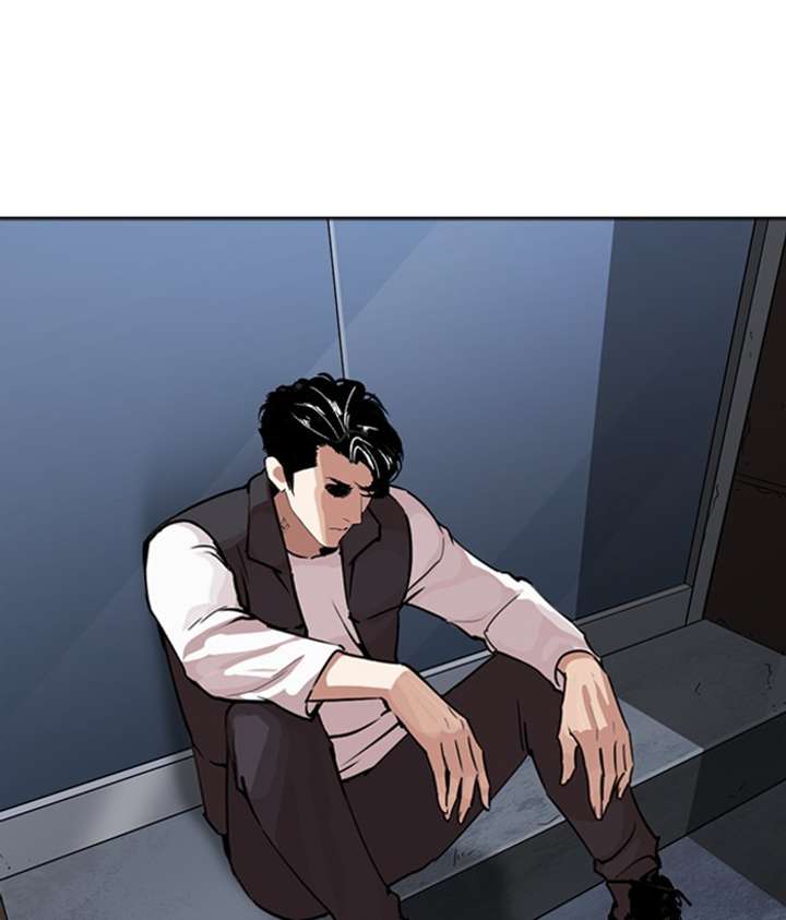 ch 267 208