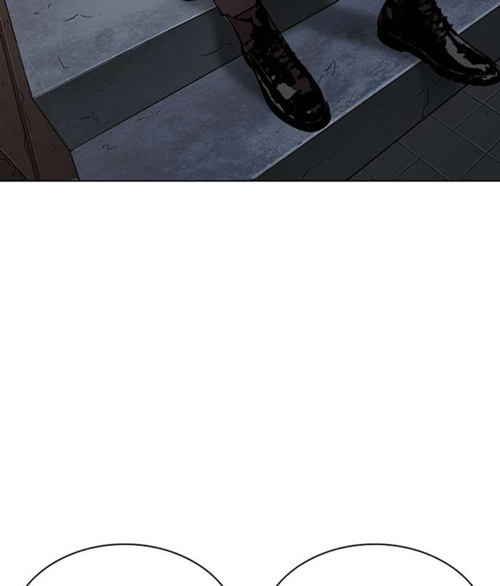 ch 267 209