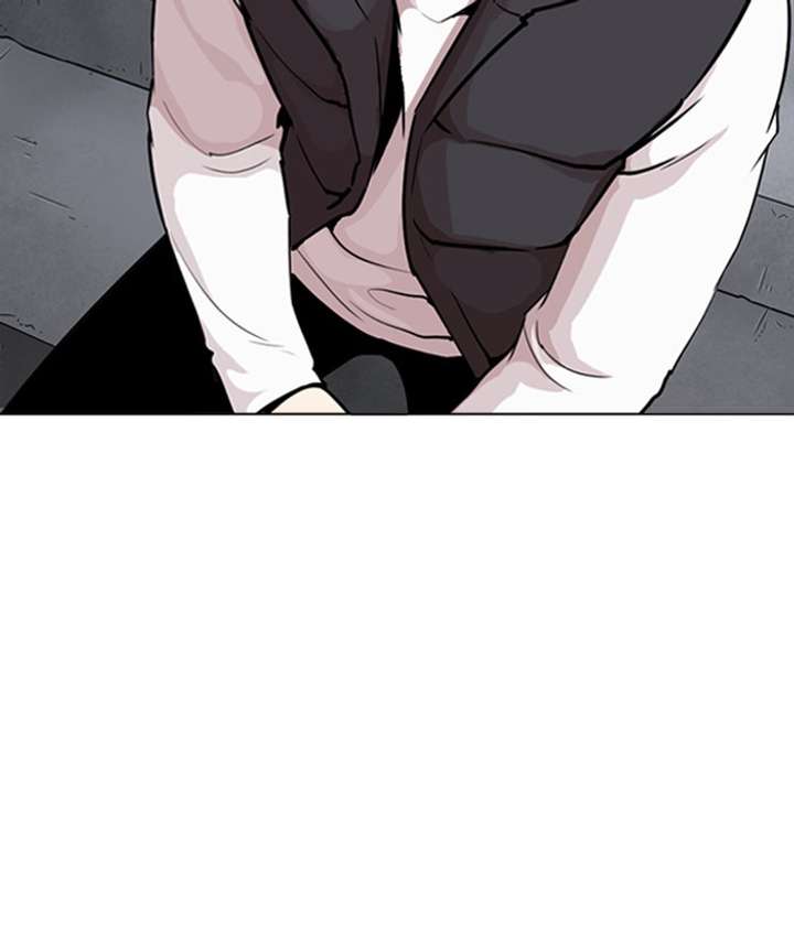 ch 267 215