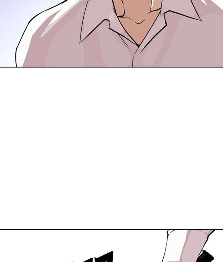 ch 267 217