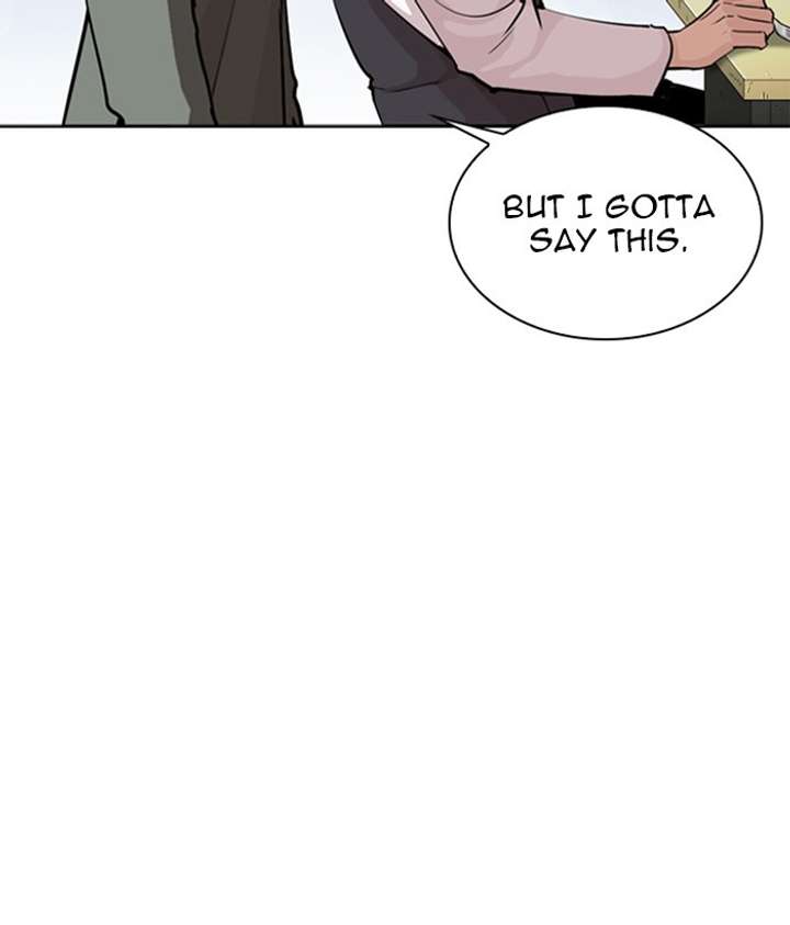 ch 267 22