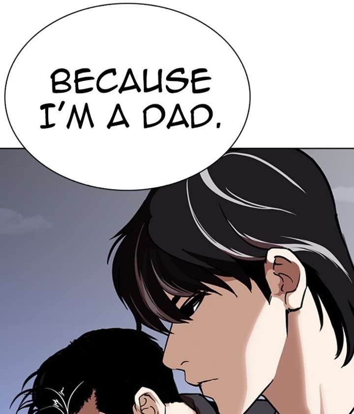 ch 267 222
