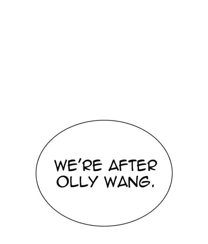 ch 267 224