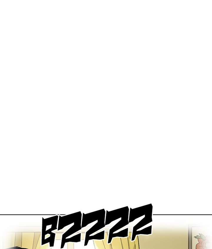 ch 267 225