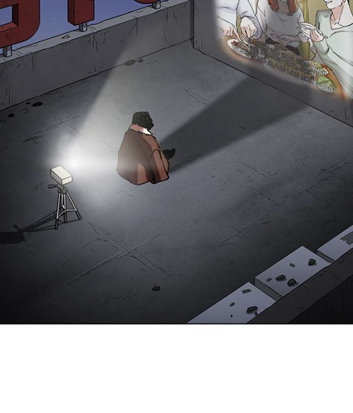ch 267 228