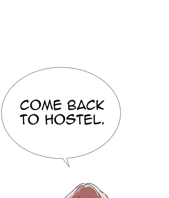 ch 267 23