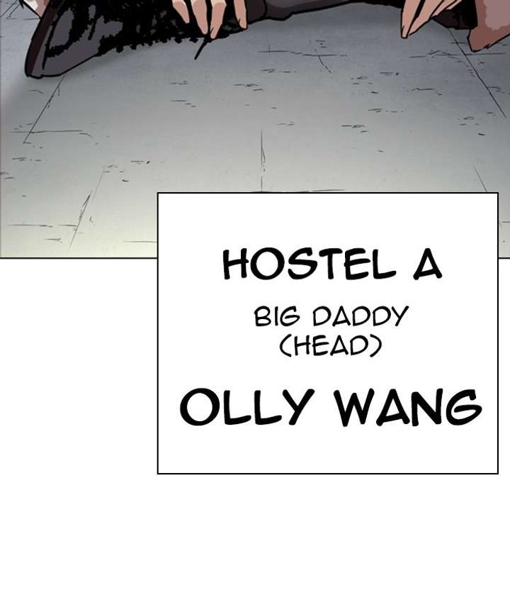ch 267 231