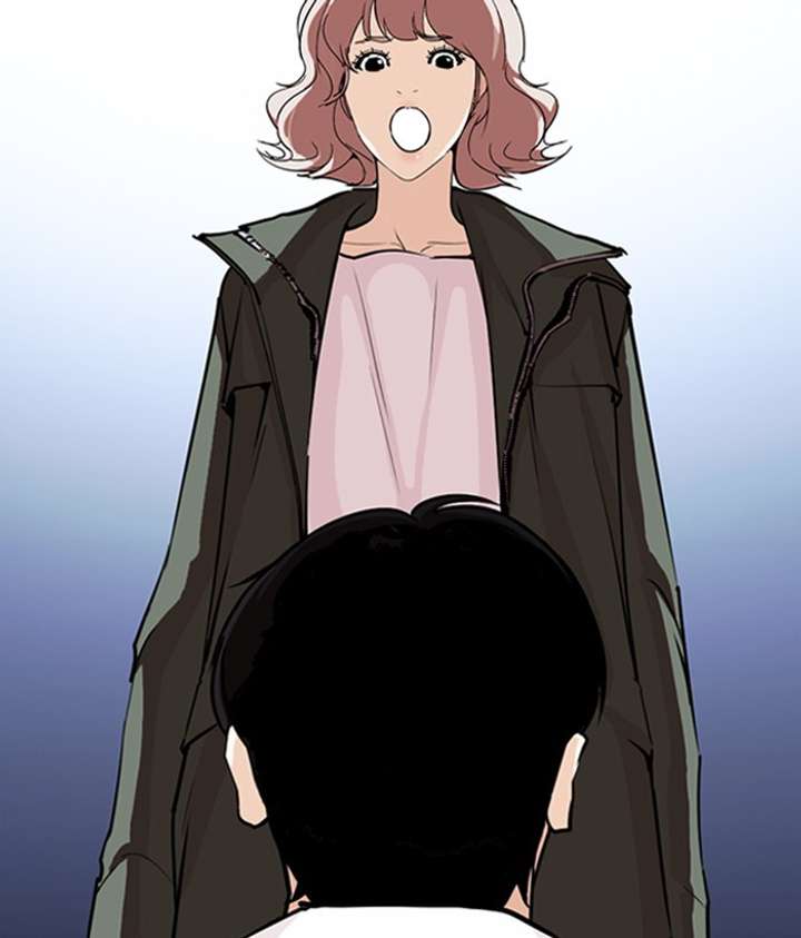 ch 267 24
