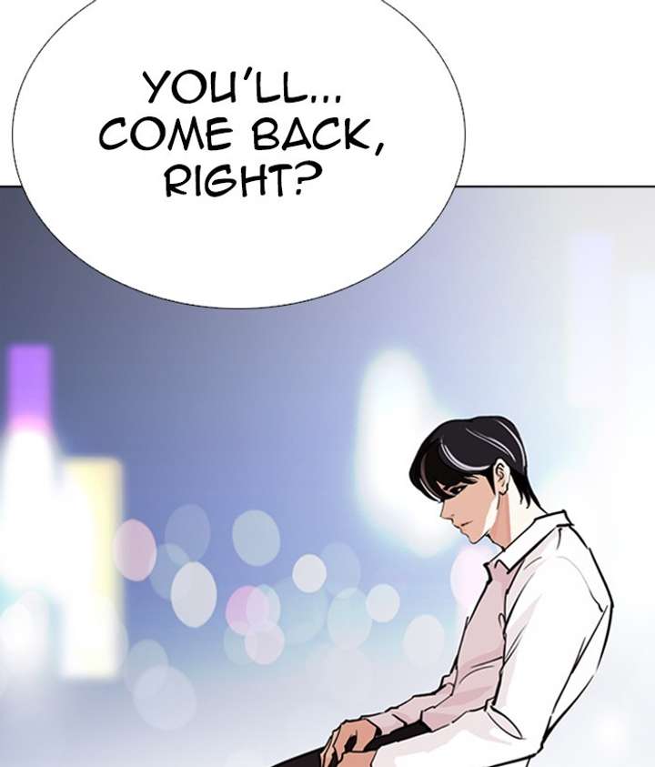 ch 267 28