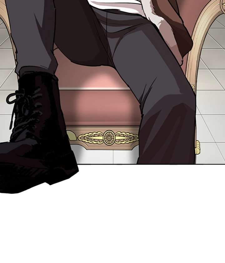ch 267 34