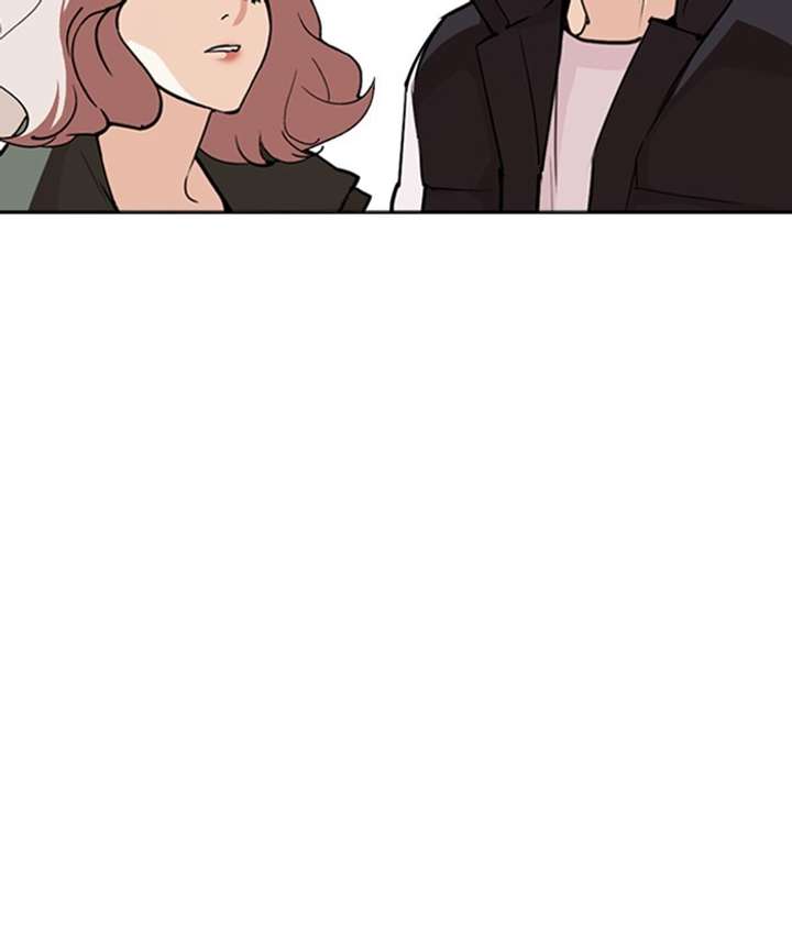 ch 267 36