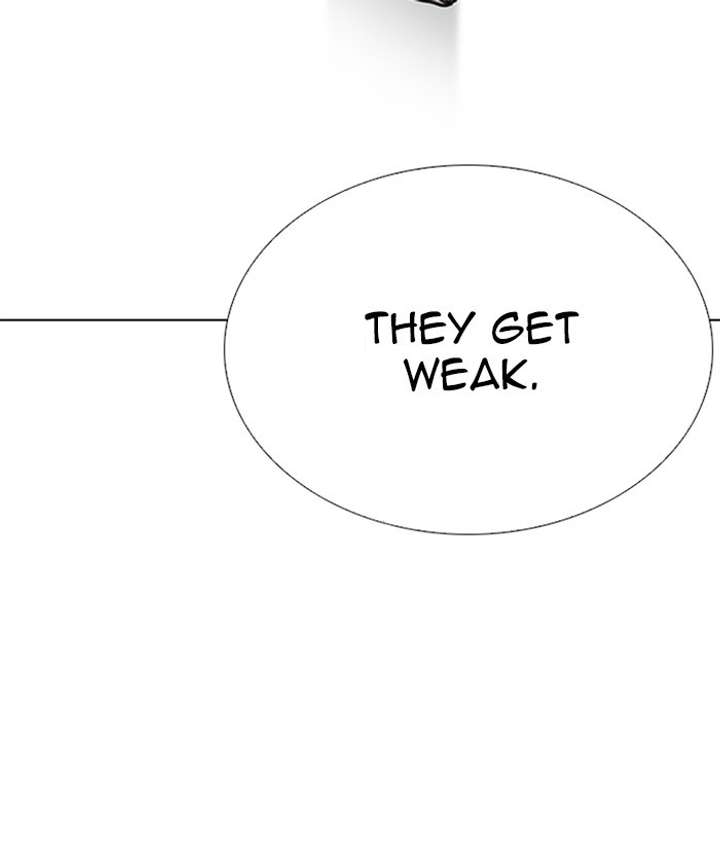 ch 267 39
