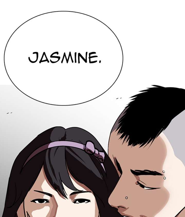 ch 267 50