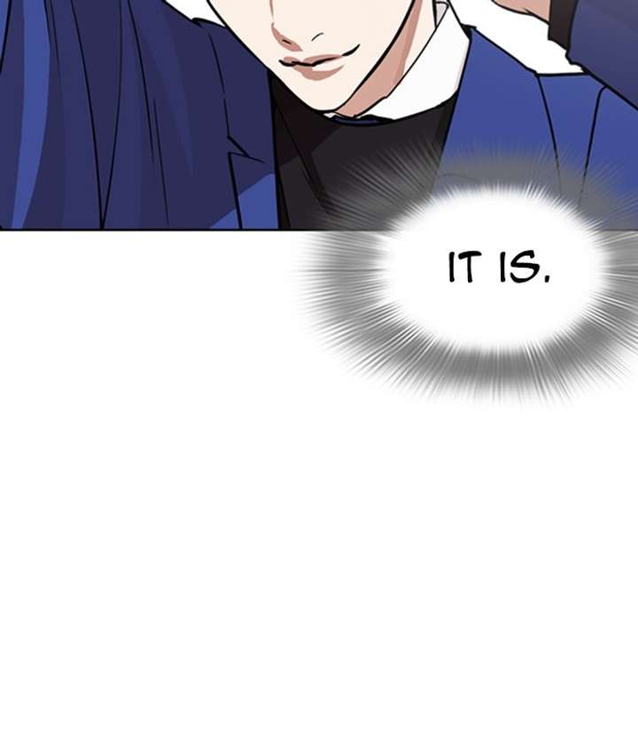 ch 267 55