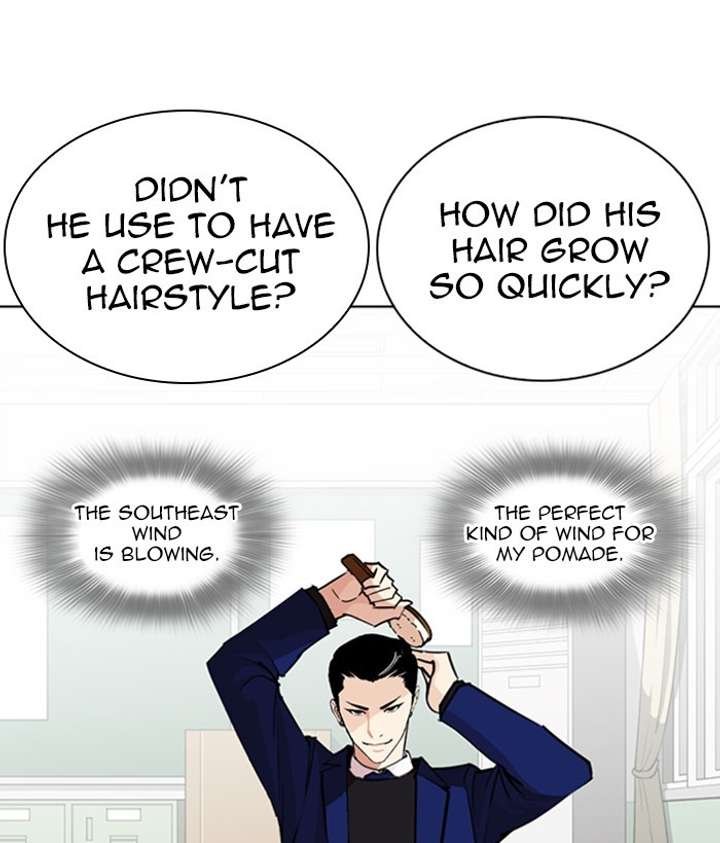 ch 267 56