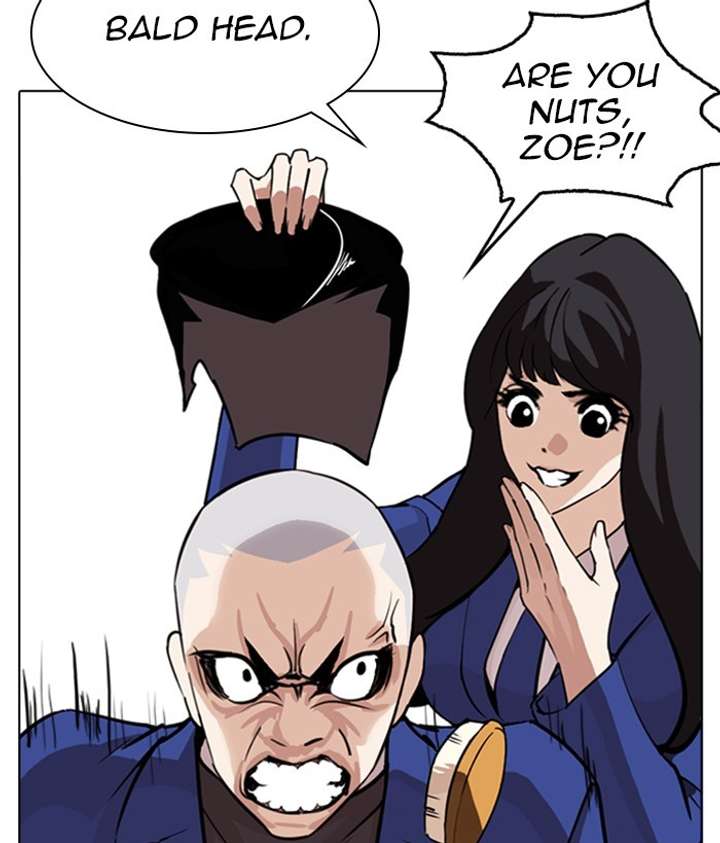 ch 267 59