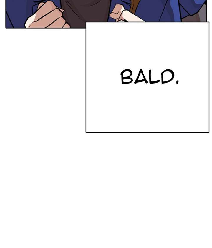 ch 267 60