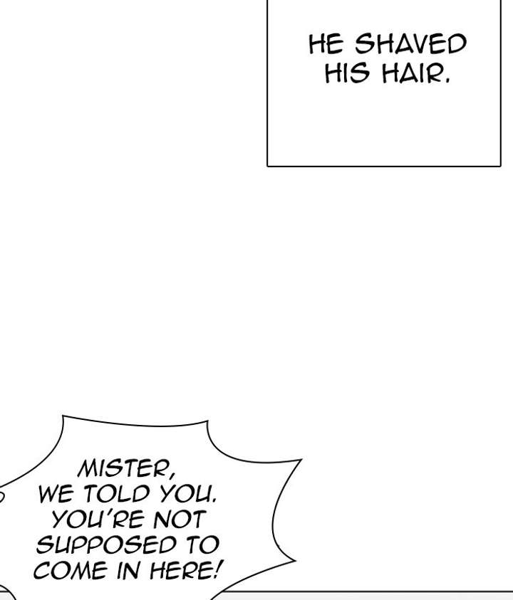 ch 267 62