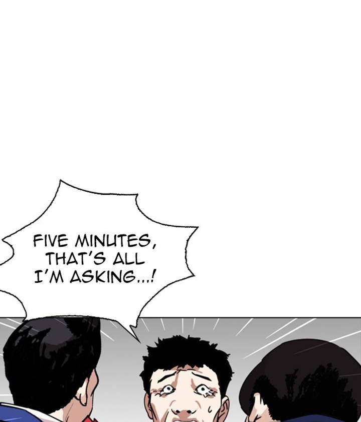 ch 267 66
