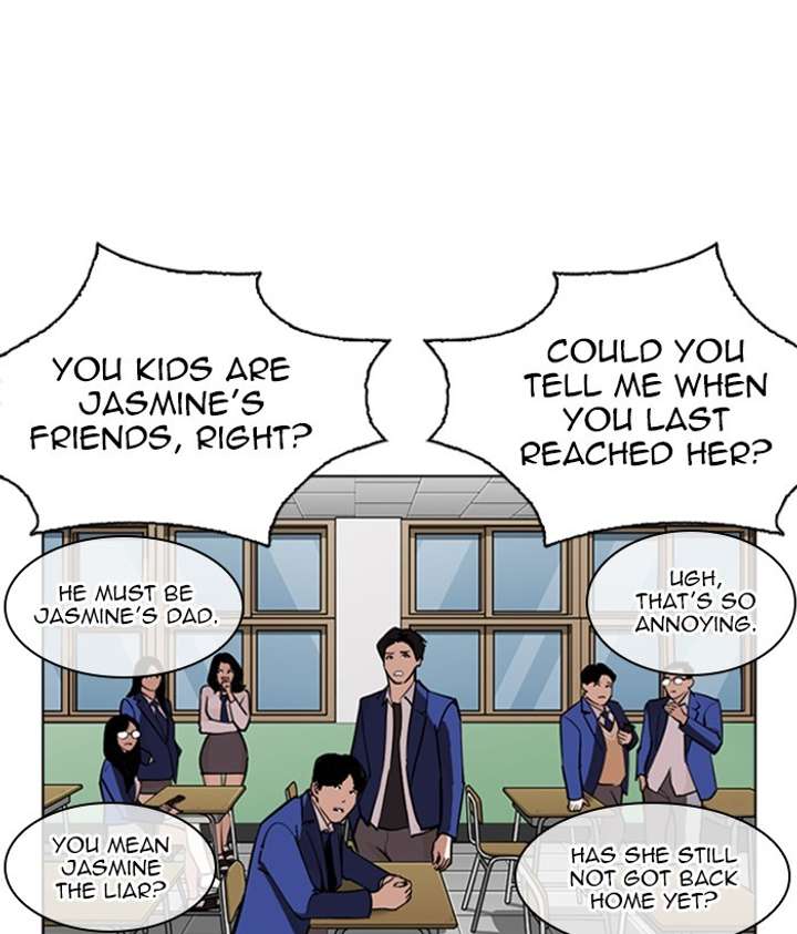 ch 267 68