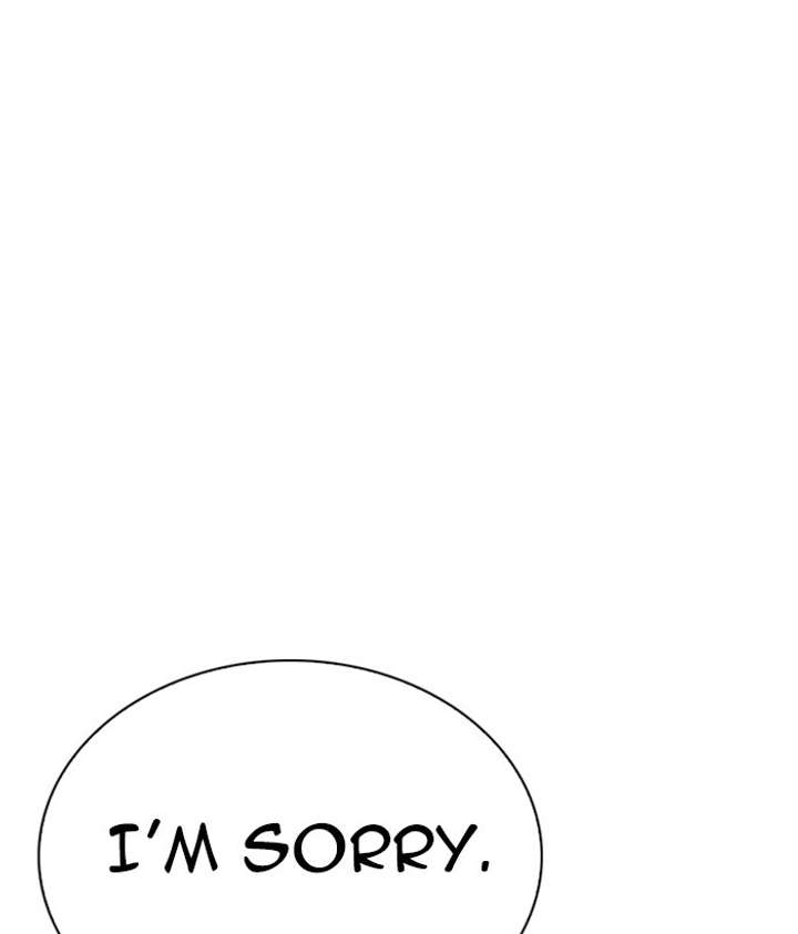 ch 267 73